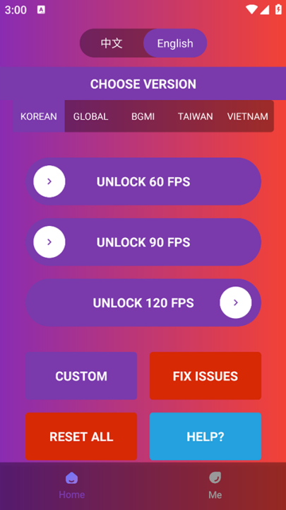 90fps正版截图1