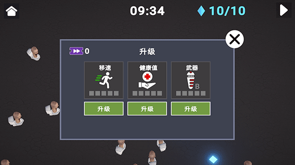布娃娃沙盒游乐场3D最新版