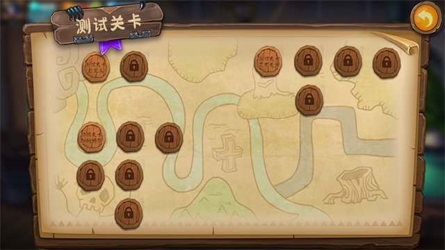 植物大战僵尸转基因版截图0