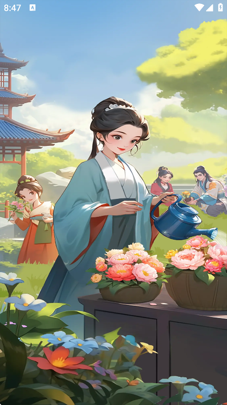 幸福花开赚钱游戏截图2