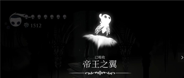 空洞骑士中文辅助菜单安装