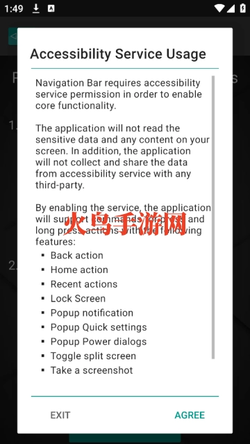 Navigation Bar apk