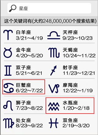 声之寄托sp免费版