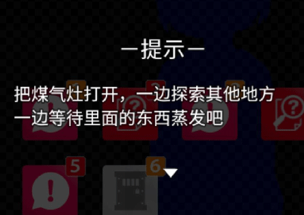 声之寄托sp免费版