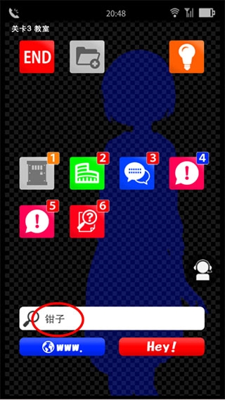 声之寄托sp免费版