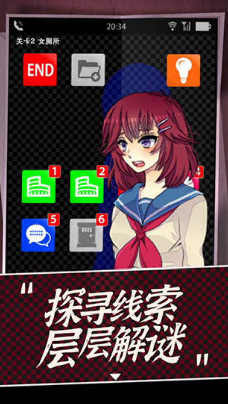 声之寄托sp免费版截图2