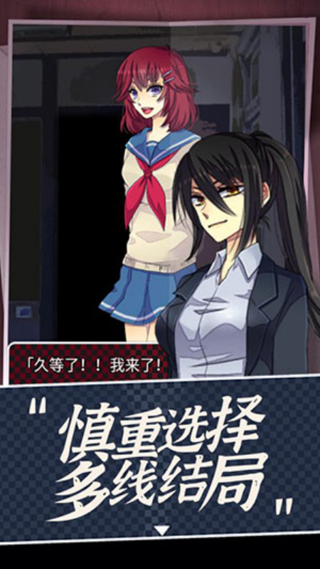 声之寄托sp免费版截图3