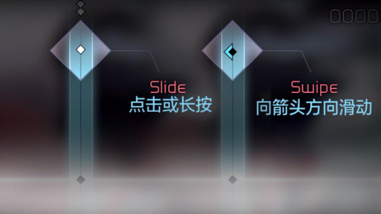 VOEZ国际服安卓版