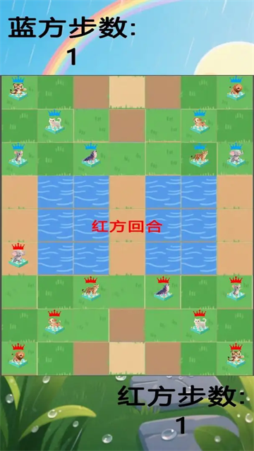 斗兽高手正版