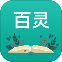百灵