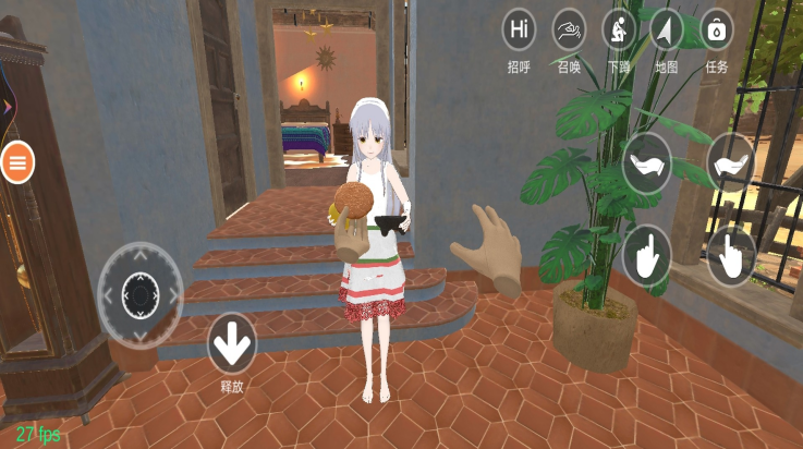 小忍女友vr版截图3