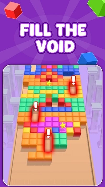 积木拼图3d截图0