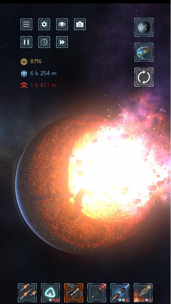 星球编辑器截图1