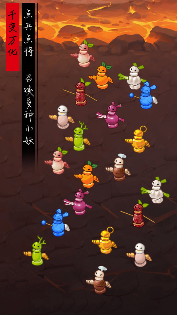 别想难倒我2025.03.06截图2