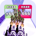 狙击特战队1.0.5
