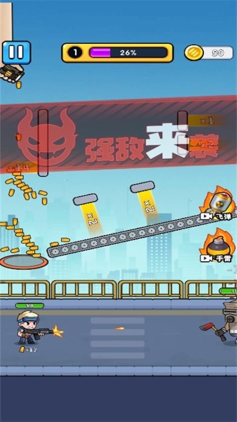 小怪兽全面来袭截图0