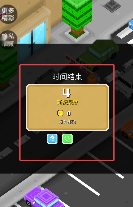 这才是真正的实力