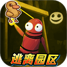 逃离园区