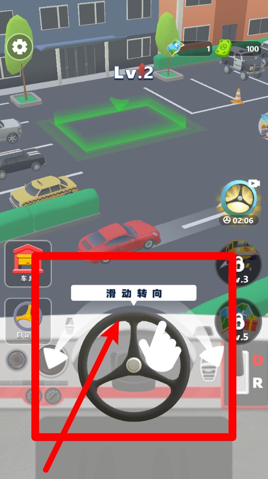 模拟驾驶汽车城市3D