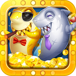 金鲨银鲨app