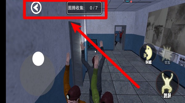惊魂密室逃脱1