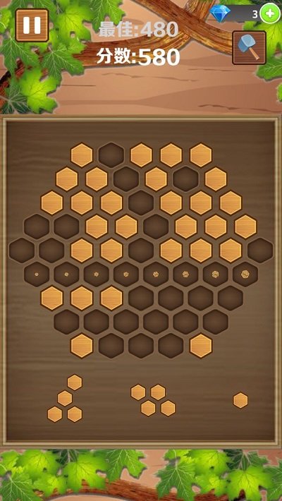 木块消消乐截图2