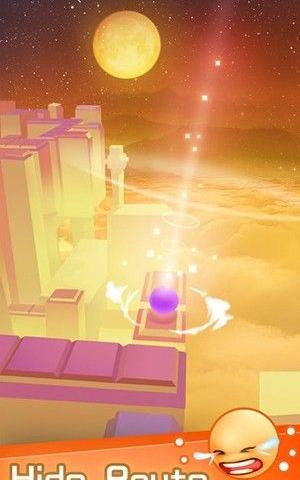 梦想天空截图0