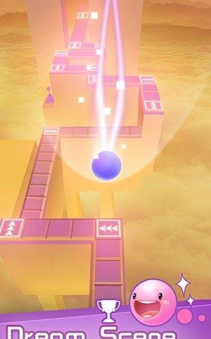 梦想天空截图2