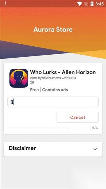 aurorastore安卓版截图0