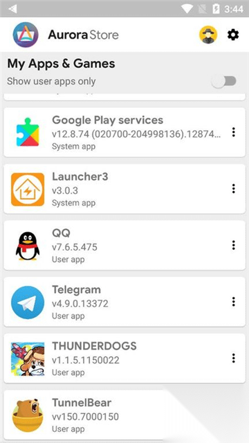 aurorastore安卓版截图3