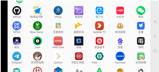 魅影游戏安装2024最新版