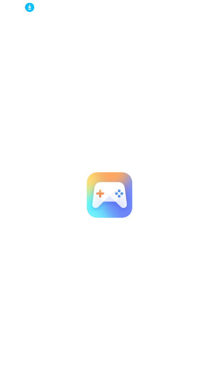 荣耀游戏中心最新版截图3