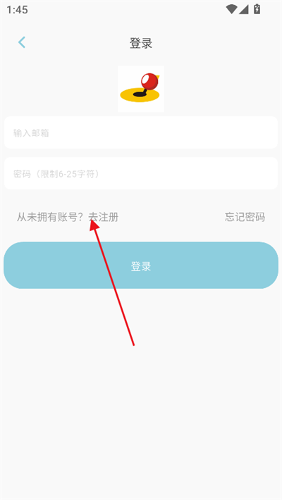 小鸡智控最新版2025