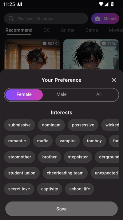 Mimoai软件最新版截图0
