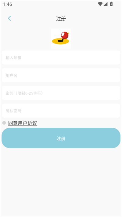 小鸡智控最新版截图0