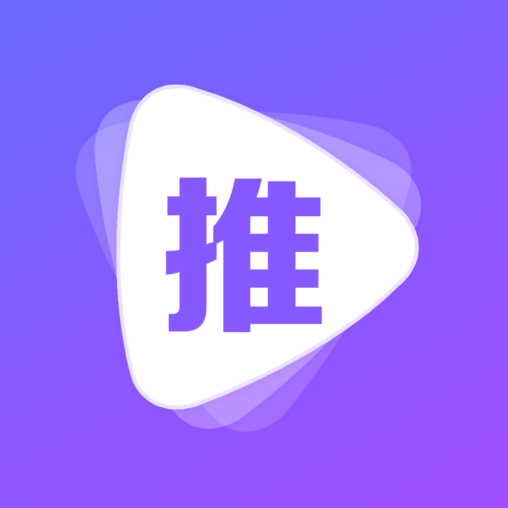 AI推文岛免费最新版
