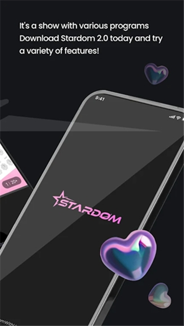 Stardom软件安卓版