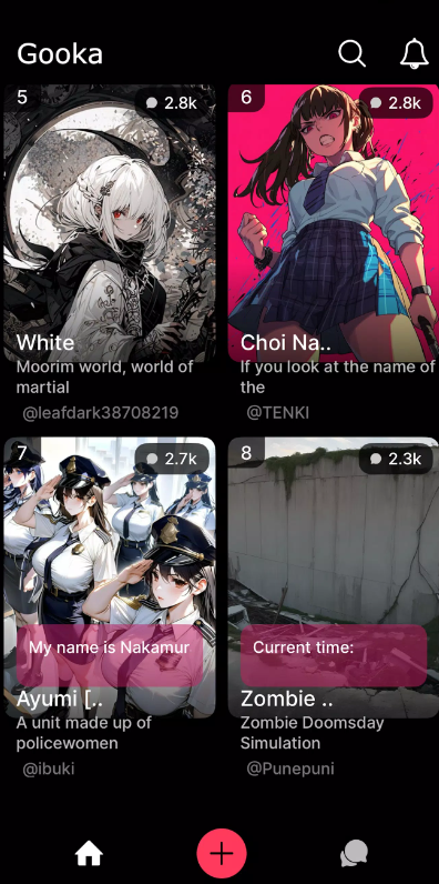 gookaai聊天软件免费正版截图1