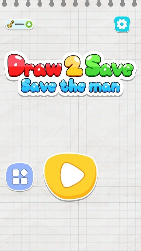 drawtwosave截图2
