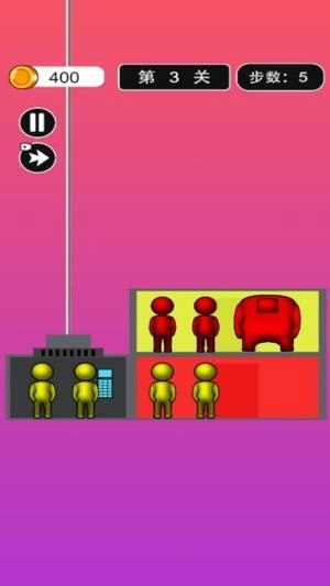 橡皮人电梯逃亡截图1
