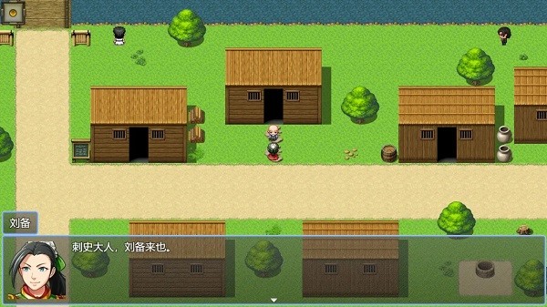 三国炸弹人截图0
