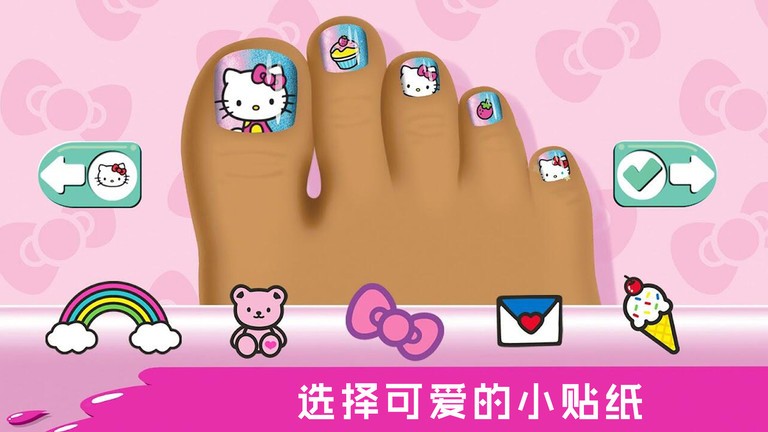 奇妙梦幻美甲截图1
