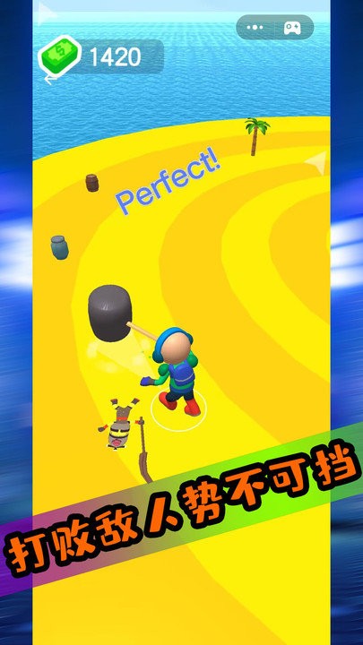 果冻人出击截图0