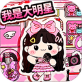 托卡生活安静书