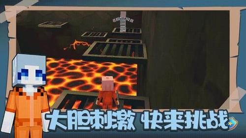 我的像素世界2截图0