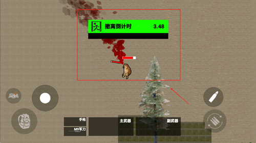狗狗地铁逃生