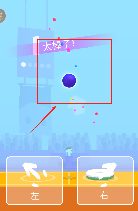 木旋达人