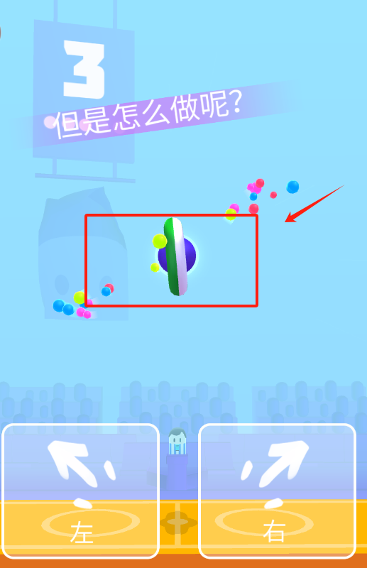 木旋达人