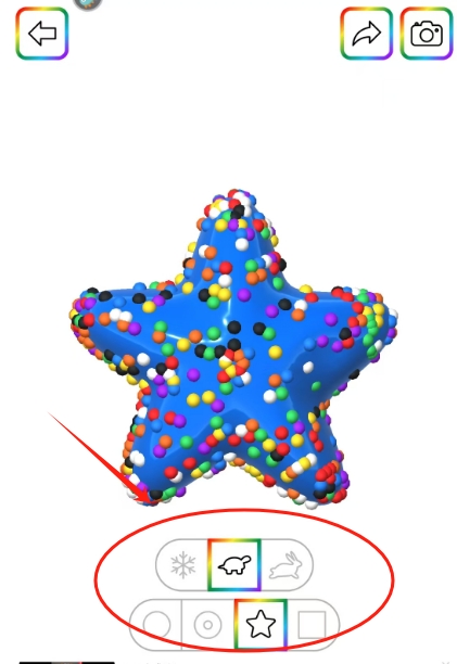 粘土模拟器3d