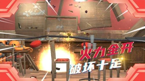 迷你解压